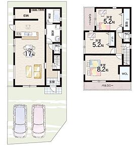 ○佐保小学校・・・徒歩5分 ○若草中学校・・・徒歩22分 