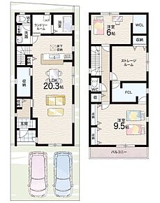 ○郡山南小学校・・・徒歩10分 ○郡山中学校・・・徒歩20分 