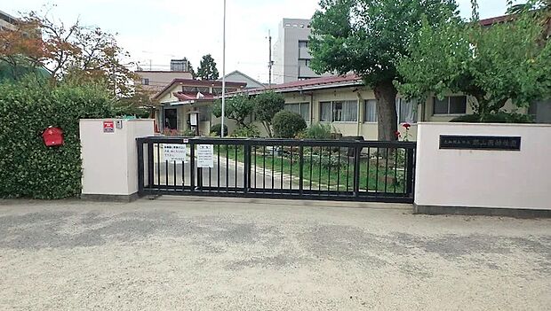 大和郡山市立郡山南幼稚園