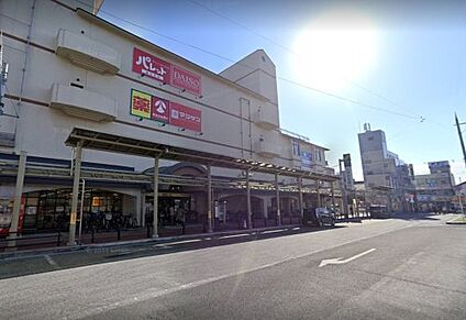 松源 大和郡山店 徒歩250m
