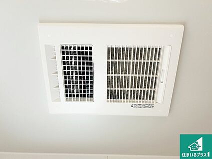 浴室暖房乾燥機