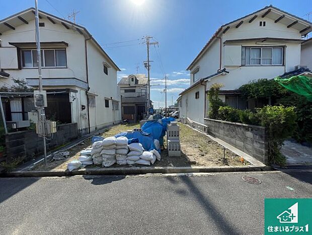 【外観】現在建築中!落ち着いた街並みで新生活を始めることが出来そう!周辺の物件も併せてご紹介させて頂きます!