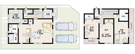 ○君影小学校・・・徒歩12分 ○星和台中学校・・・徒歩22分 