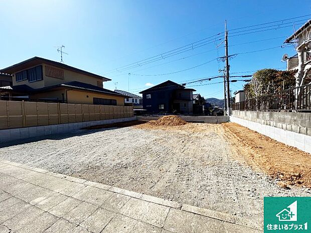 【外観】周辺は落ち着いた街並みの住宅地！子育てがしやすい住環境です！まだ未完成ですが、現地でしかわからない事もございます。是非一度ご覧ください。