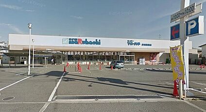 スーパーマルハチ 尼崎駅前店 徒歩821m
