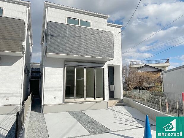 【外観】安心の10年保証!外観を美しく保ち、雨水で汚れを落とします!気になることがありましたら、お気軽にお問い合わせください!