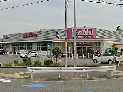 Maxvalu箕面外院店 徒歩450m