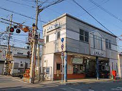 近鉄南大阪線　恵我ノ荘駅 徒歩400m