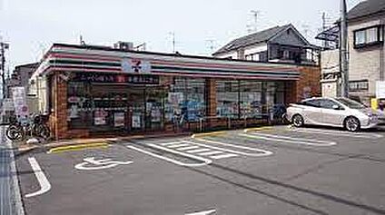 セブンイレブン 羽曳野高鷲店 徒歩320m