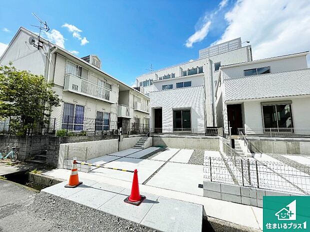 【外観】安心の10年保証!外観を美しく保ち、雨水で汚れを落とします!気になることがありましたら、お気軽にお問い合わせください!