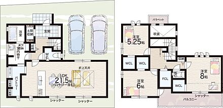 ○丹波市小学校・・・徒歩4分 ○北中学校・・・徒歩35分 