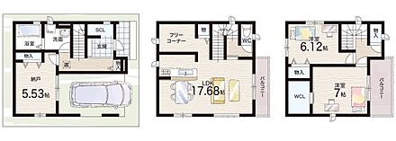 ○大正小学校・・・徒歩15分 ○大正中学校・・・徒歩29分 