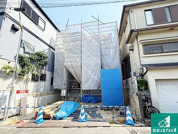 【外観】現在の進捗状況です！順調に作業進行中、完成が待ち遠しいです！詳細の間取り等、お気軽にお問い合わせください！