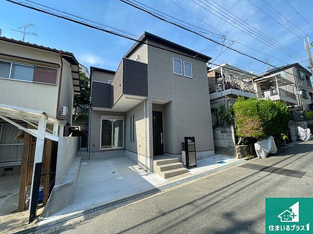 【外観】お客様に長く安心して住んでいだだける事にこだわった家づくり！住んでからのアフターサービスにもしっかりと取り組んでいます！