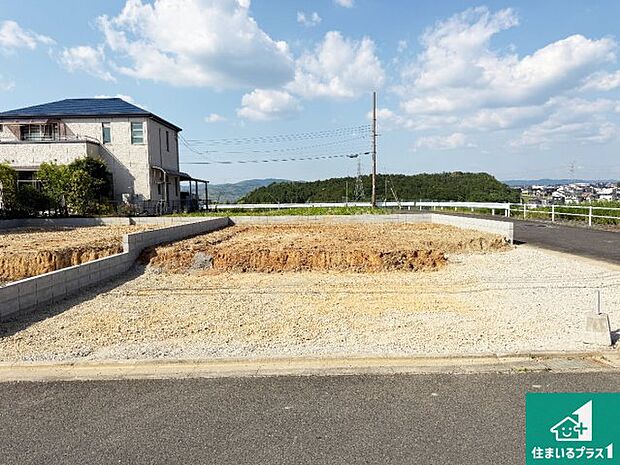 【外観】現在の進捗状況です！順調に作業進行中、完成が待ち遠しいです！詳細の間取り等、お気軽にお問い合わせください！