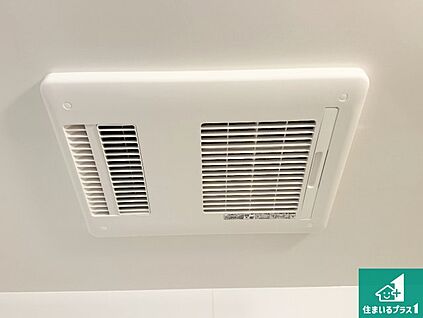 浴室暖房乾燥機