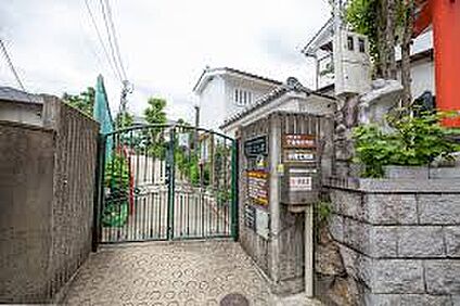 稲荷こども園 徒歩420m