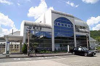 ＪＲ山陰本線　園部駅 徒歩2800m
