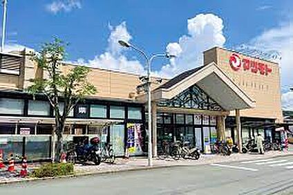 スーパーマツモト 新そのべ店 徒歩700m