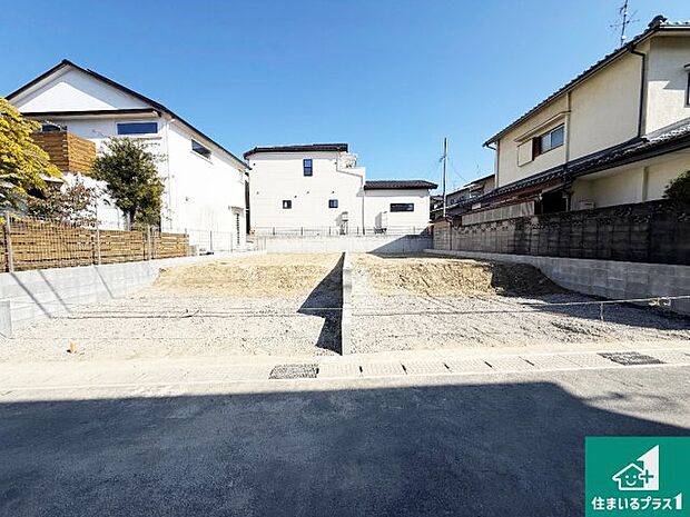 【外観】現在建築中!落ち着いた街並みで新生活を始めることが出来そう!周辺の物件も併せてご紹介させて頂きます!