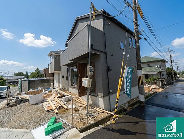 【外観】現在建築中！落ち着いた街並みで新生活を始めることが出来そう！周辺の物件も併せてご紹介させて頂きます！