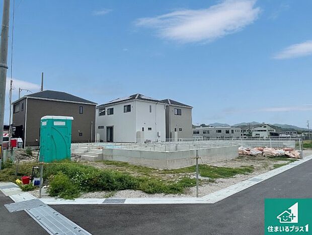 【外観】周辺は落ち着いた街並みの住宅地!子育てがしやすい住環境です!まだ未完成ですが、現地でしかわからない事もございます。是非一度ご覧ください。