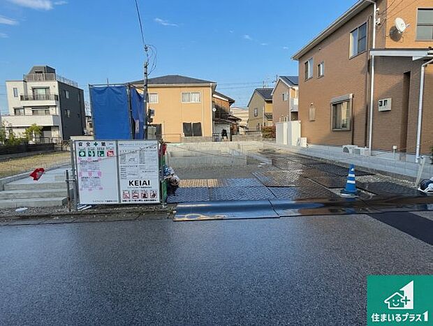 【外観】現在の進捗状況です!順調に作業進行中、完成が待ち遠しいです!詳細の間取り等、お気軽にお問い合わせください!