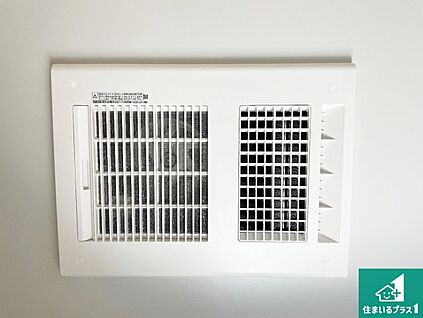 浴室暖房乾燥機