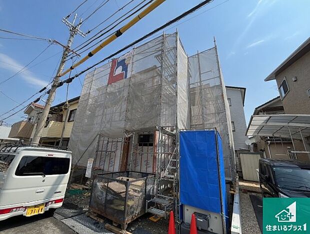 【外観】周辺は落ち着いた街並みの住宅地!子育てがしやすい住環境です!まだ未完成ですが、現地でしかわからない事もございます。是非一度ご覧ください。