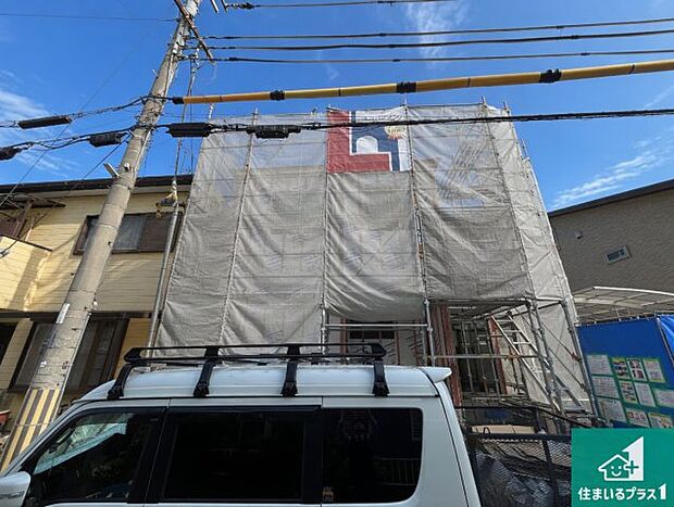 【外観】周辺は落ち着いた街並みの住宅地!子育てがしやすい住環境です!まだ未完成ですが、現地でしかわからない事もございます。是非一度ご覧ください。