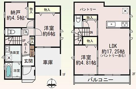 ○上之島小学校・・・徒歩8分 ○上之島中学校・・・徒歩17分 