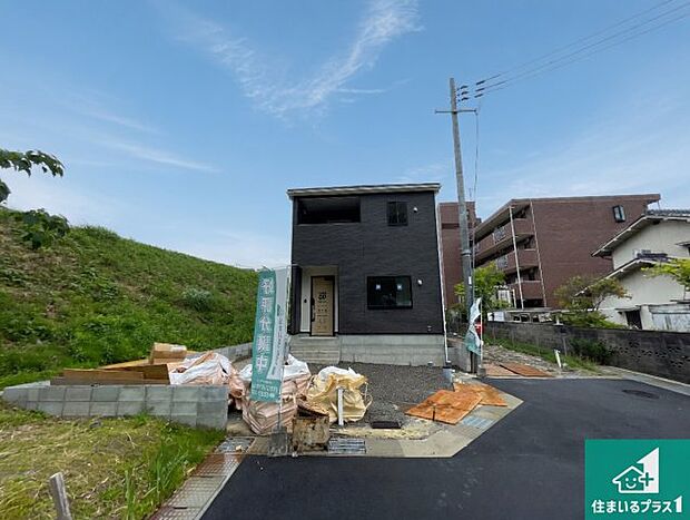 【外観】現在の進捗状況です!順調に作業進行中、完成が待ち遠しいです!詳細の間取り等、お気軽にお問い合わせください!