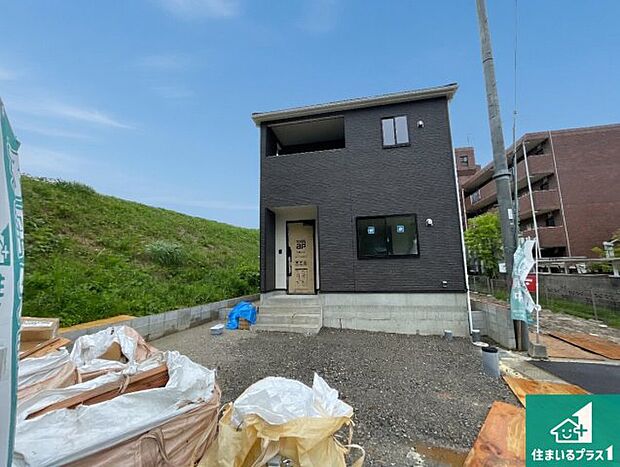 【外観】現在の進捗状況です!順調に作業進行中、完成が待ち遠しいです!詳細の間取り等、お気軽にお問い合わせください!