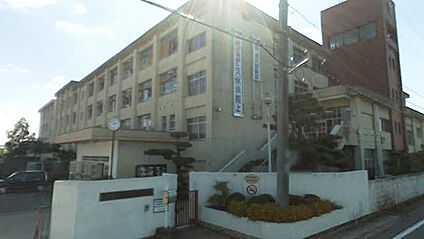 奈良市立都南中学校 徒歩1800m