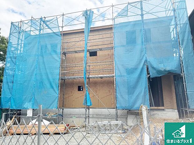 【外観】現在建築中！落ち着いた街並みで新生活を始めることが出来そう！周辺の物件も併せてご紹介させて頂きます！