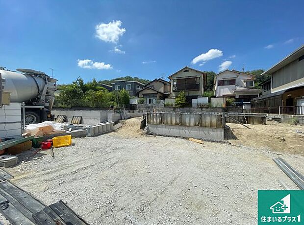 【外観】現在の進捗状況です！順調に作業進行中、完成が待ち遠しいです！詳細の間取り等、お気軽にお問い合わせください！