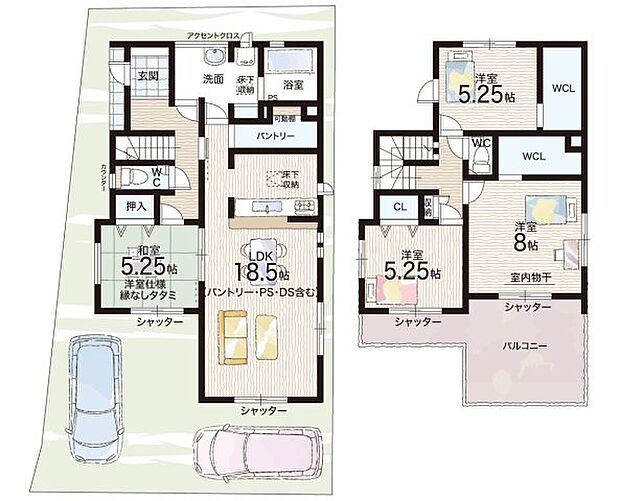 【4LDK】○生駒東小学校・・・徒歩18分 ○緑ケ丘中学校・・・徒歩12分