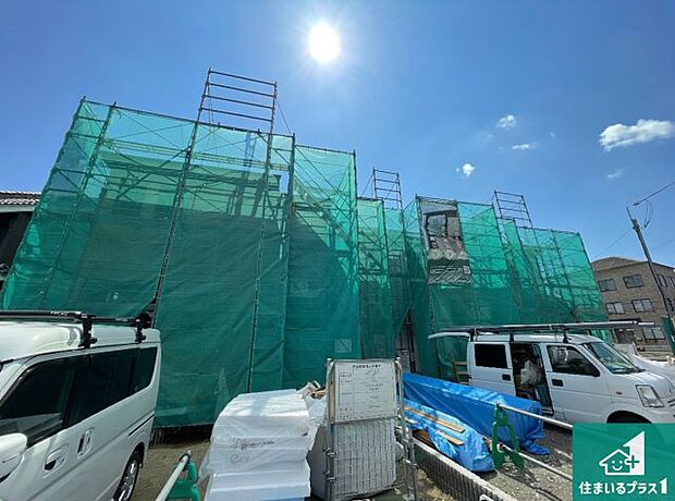 【外観】建築中ですが現地を見ると分かる事もございますので、ぜひ一度現地をご覧ください。