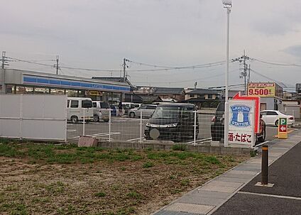 ローソン香芝上中店 徒歩258m