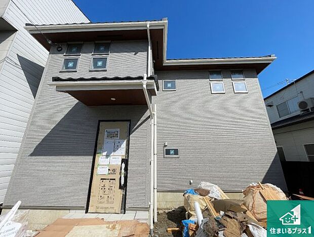 【外観】現在建築中！落ち着いた街並みで新生活を始めることが出来そう！周辺の物件も併せてご紹介させて頂きます！