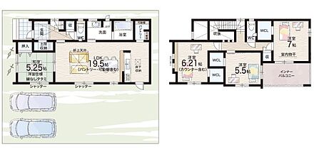 ○高鷲小学校・・・徒歩11分 ○高鷲中学校・・・徒歩17分 