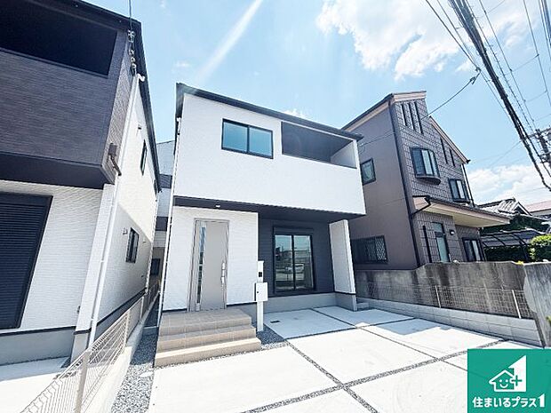 【外観】お客様に長く安心して住んでいだだける事にこだわった家づくり！住んでからのアフターサービスにもしっかりと取り組んでいます！