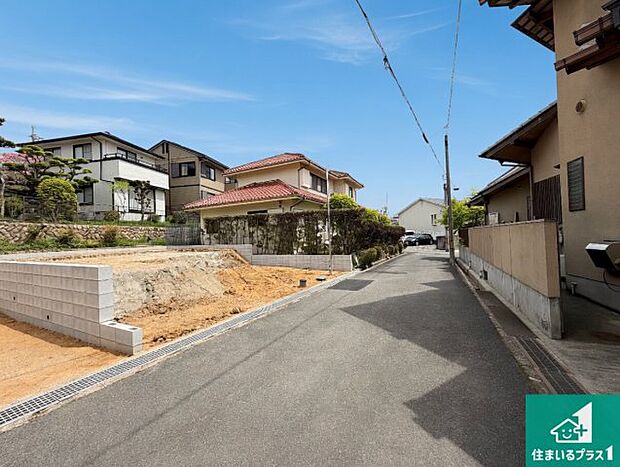 【外観】現在建築中!落ち着いた街並みで新生活を始めることが出来そう!周辺の物件も併せてご紹介させて頂きます!