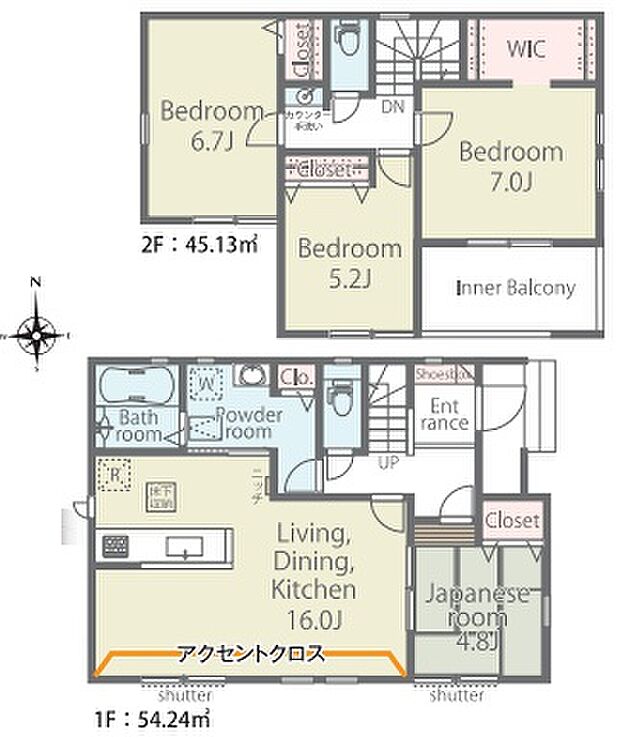【4LDK】○下田小学校・・・徒歩14分 ○日枝中学校・・・徒歩34分