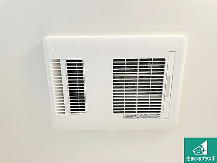 浴室暖房乾燥機
