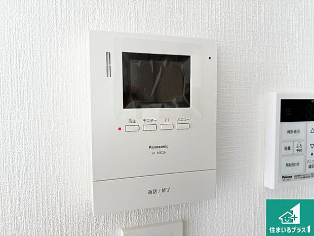 【カラーモニターインターホン】声だけでなく来訪者の姿や顔がモニターで確認できるので、小さなお子様がいらっしゃるご家庭でも安心できます!