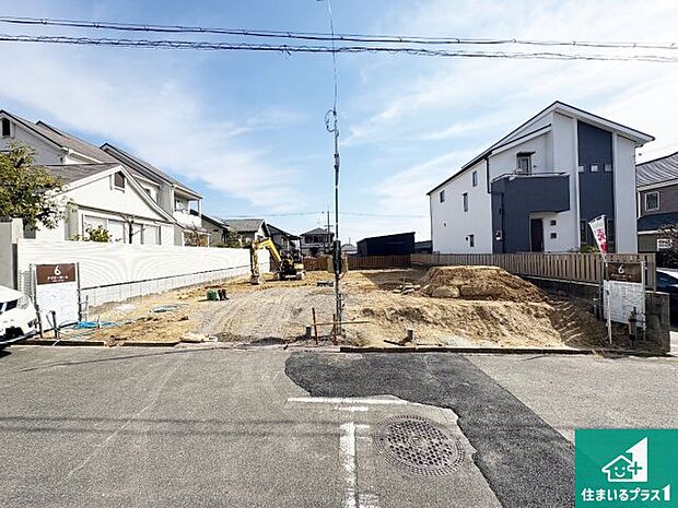 【外観】周辺は落ち着いた街並みの住宅地!子育てがしやすい住環境です!まだ未完成ですが、現地でしかわからない事もございます。是非一度ご覧ください。