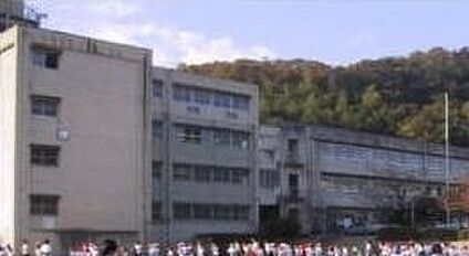 西宮市立生瀬小学校 徒歩850m
