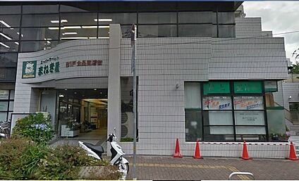 まねき屋宝塚店 徒歩850m