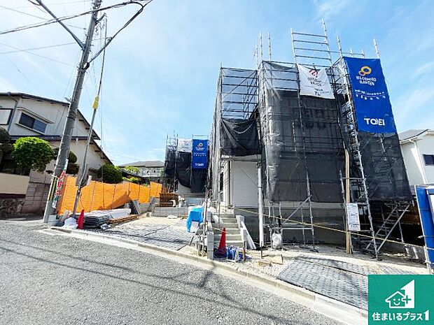 【外観】是非一度お問合せ下さい。お待ちしております。
